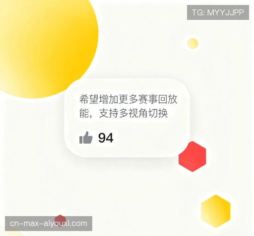 客户见证板